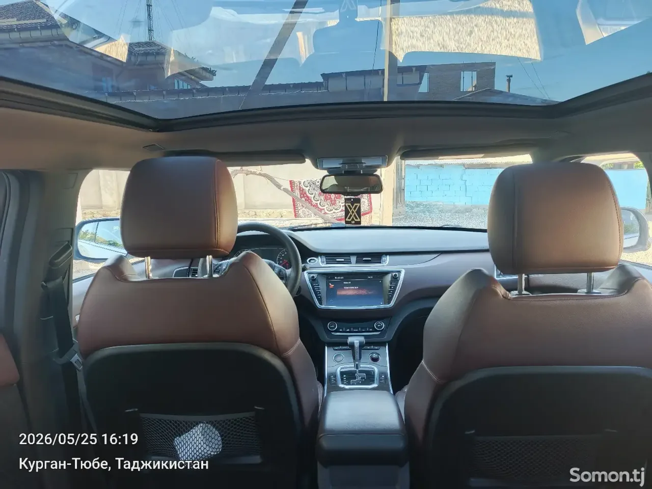 Landwind X7 2016 · 2.0 AT