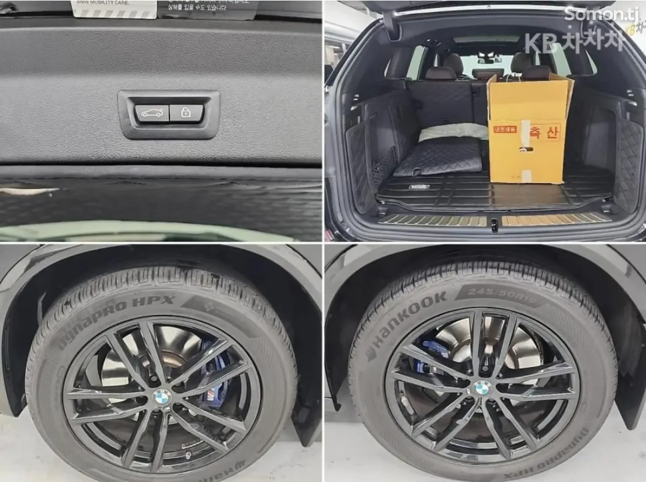 BMW X3 2019 · 2.0 AT