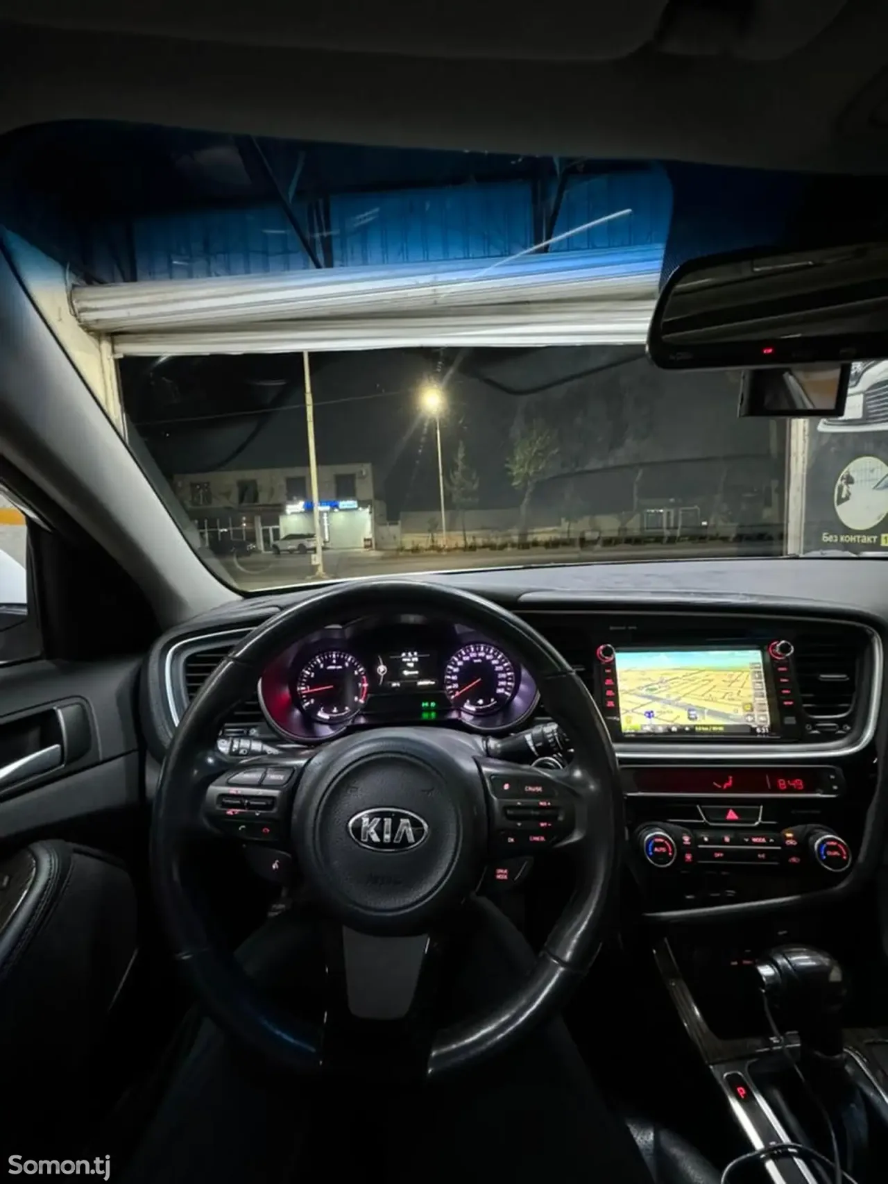 Kia K5 2014 · 2.0 AT