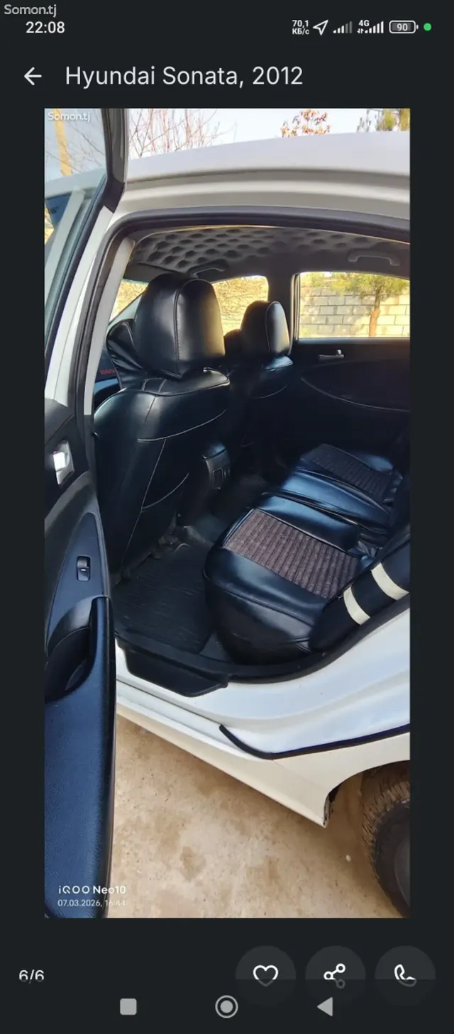 Hyundai Sonata 2012 · 2.0 AT