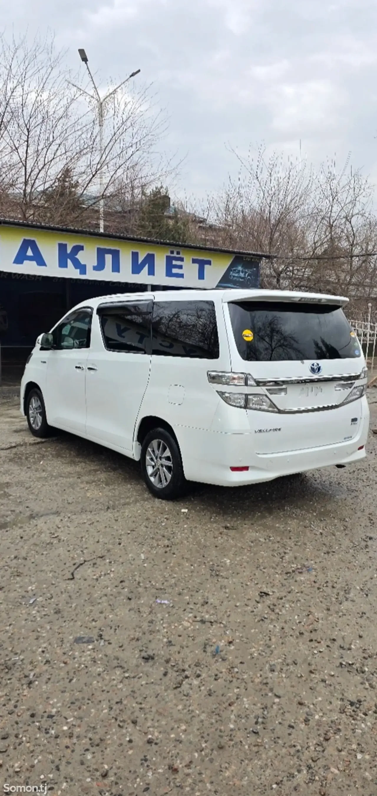 Toyota Vellfire 2014 · 2.4 AT