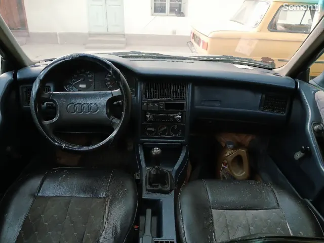 Audi 80 1991 · 1.6 MT