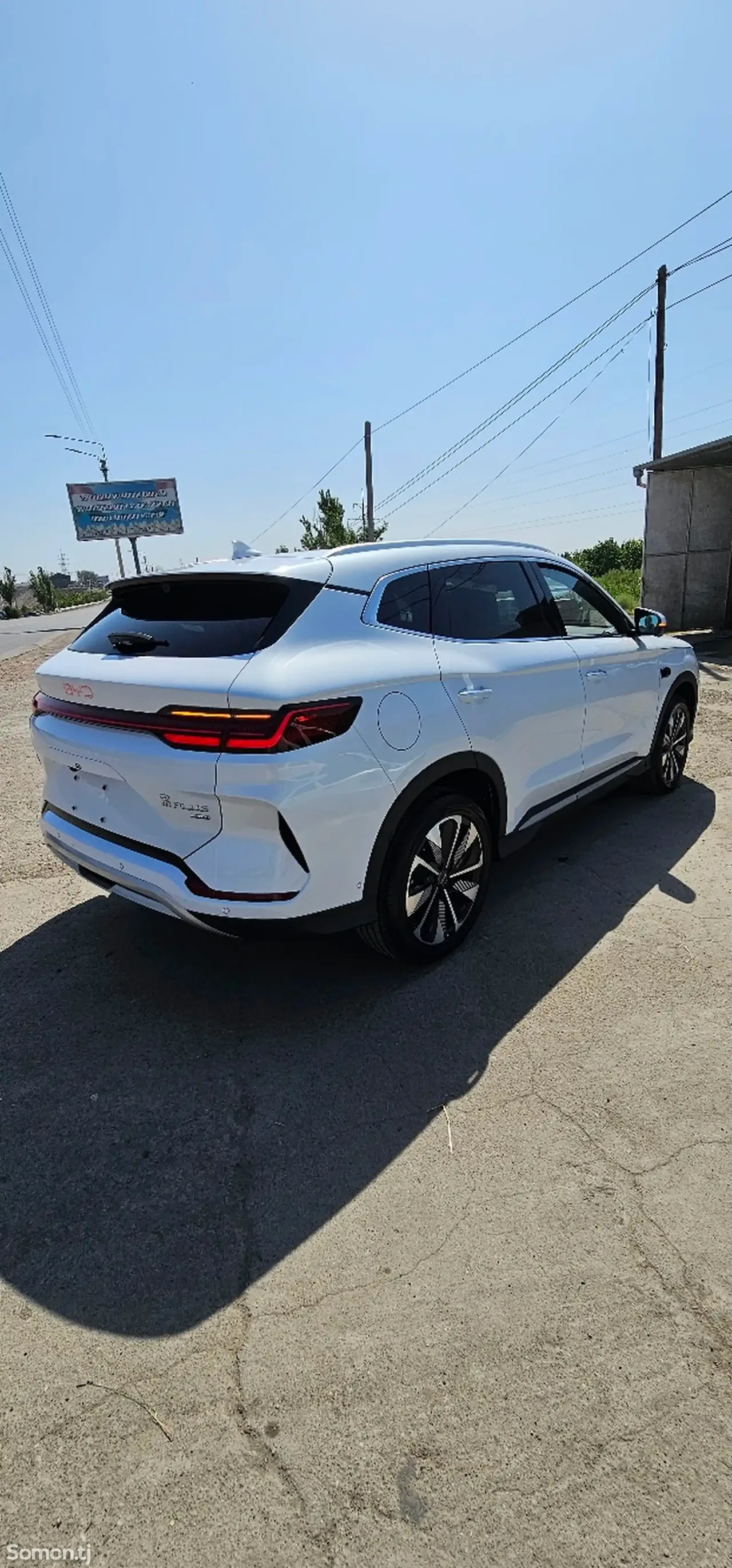 BYD Song Plus 2025 · AMT