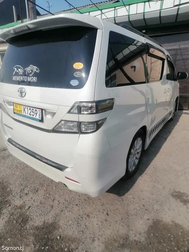 Toyota Vellfire 2014 · 2.4 CVT