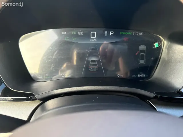 BYD Song Plus 2024 · 4.3 AMT