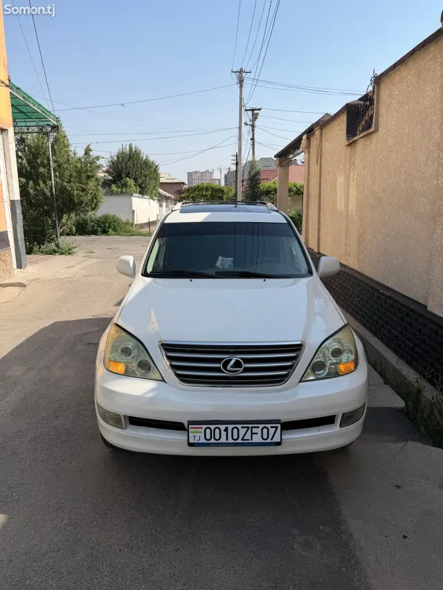 Lexus GX series 2006 · 4.7 AT