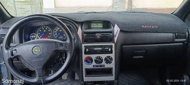 Opel Astra G 1999 · 1.6 MT