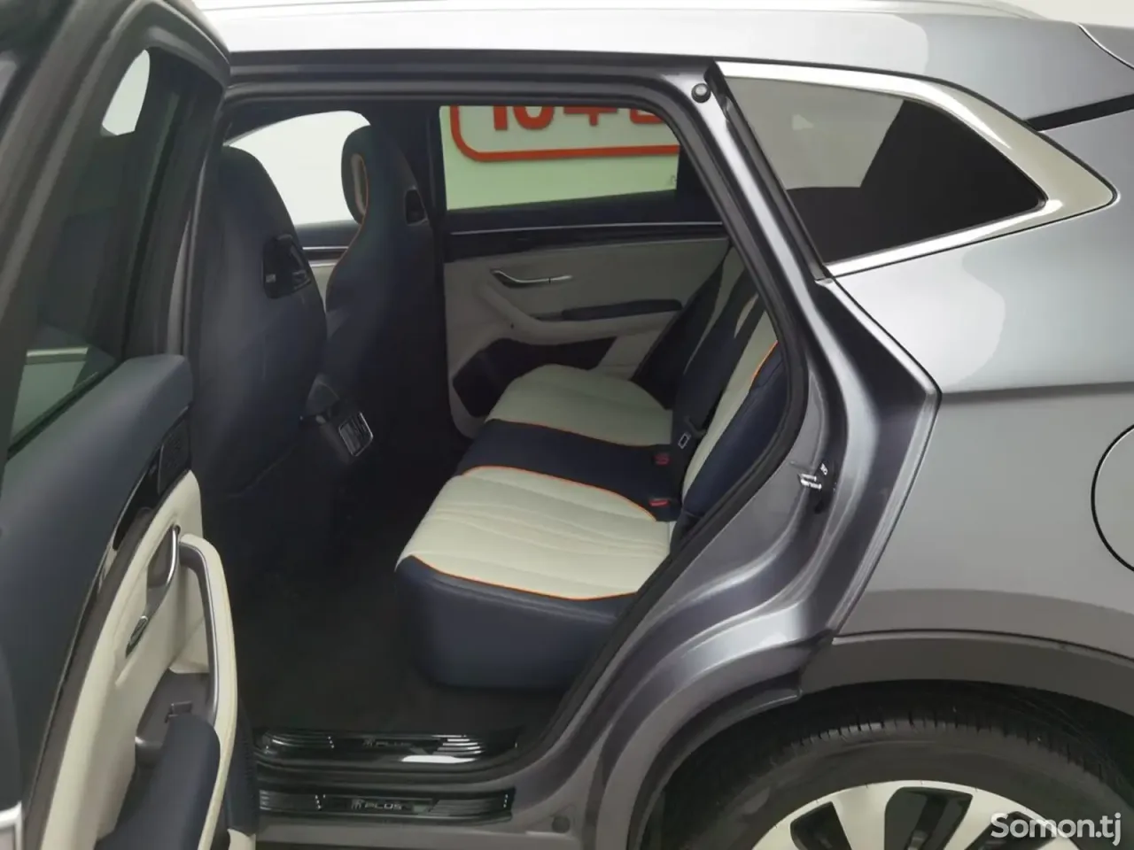 BYD Song Plus 2024 · 1.5 AT