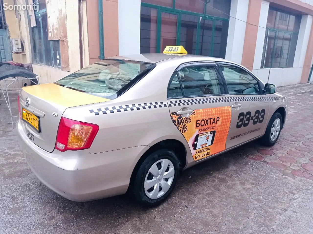 Toyota Axio 2007 · 1.5 AT