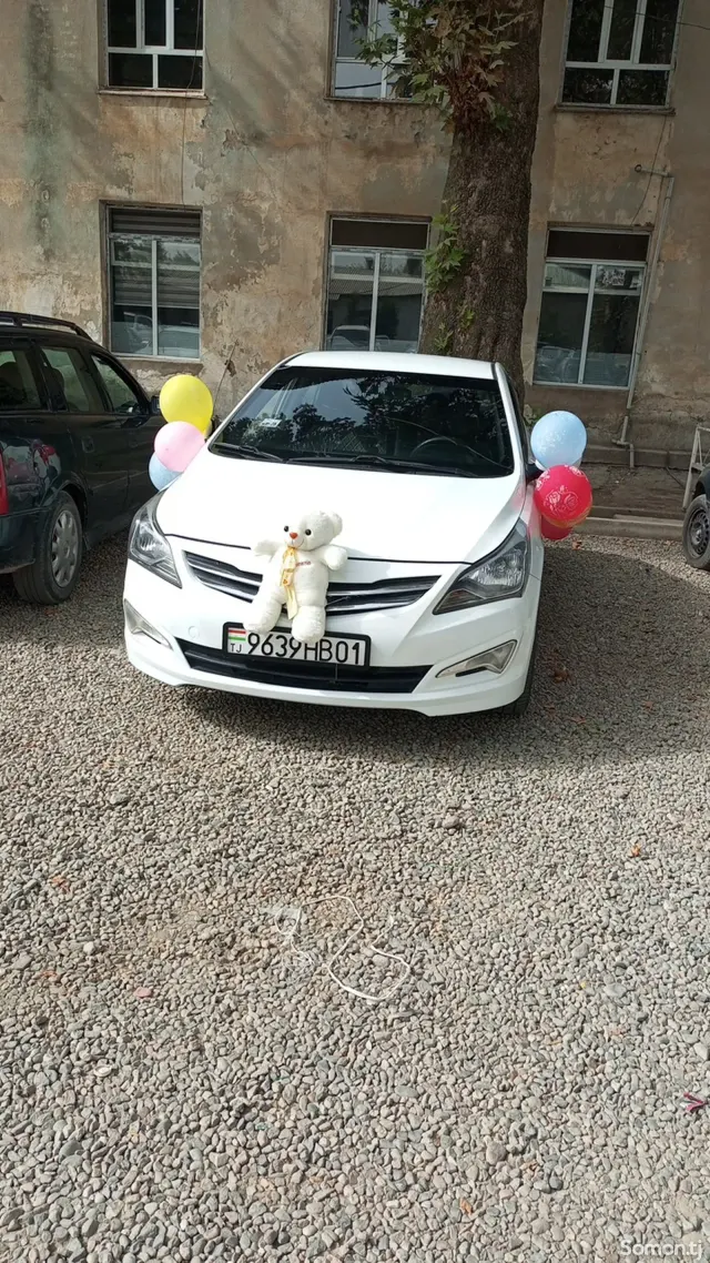 Hyundai Avante 2015 · 1.4 AT