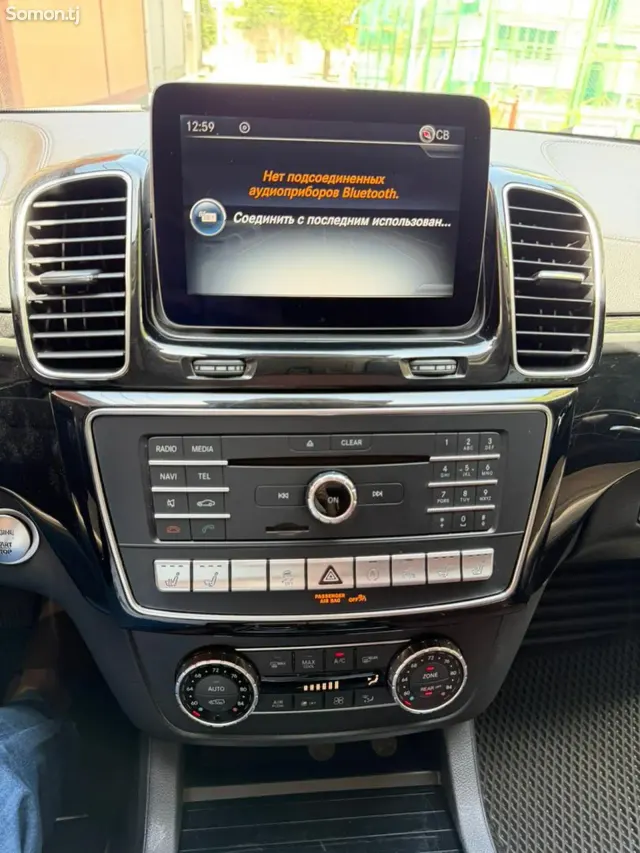 Mercedes-Benz GLS 2017 · 5.5 AT