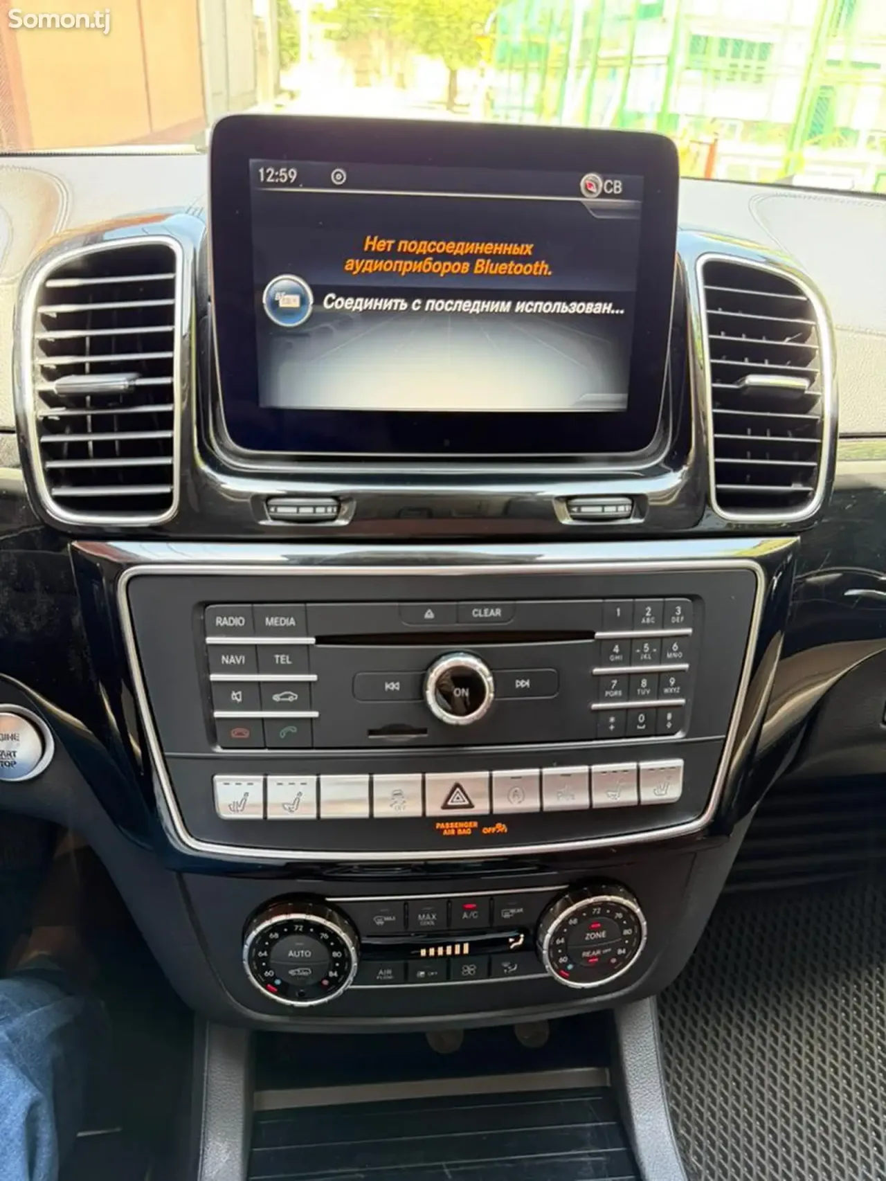 Mercedes-Benz GLS 2017 · 5.5 AT