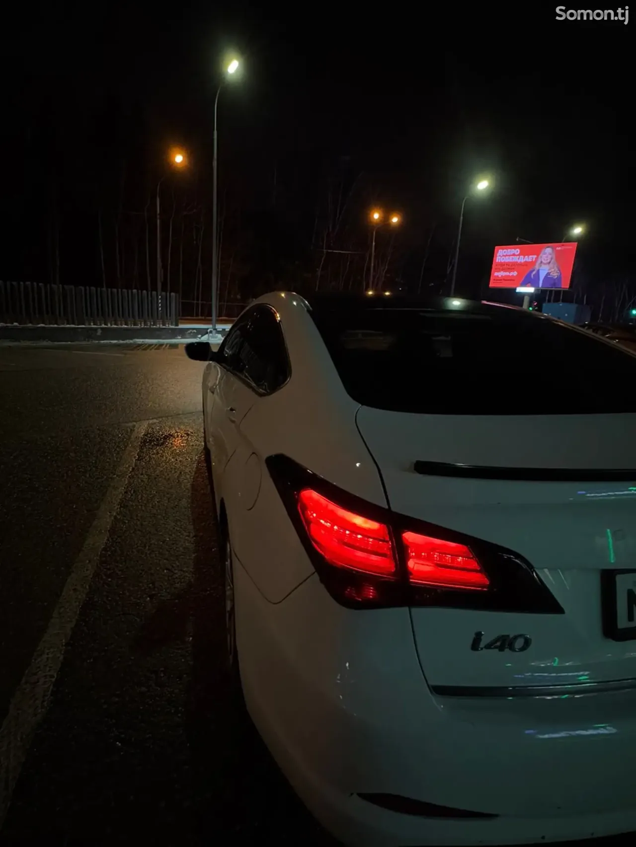 Hyundai i40 2015 · 2.0 AT