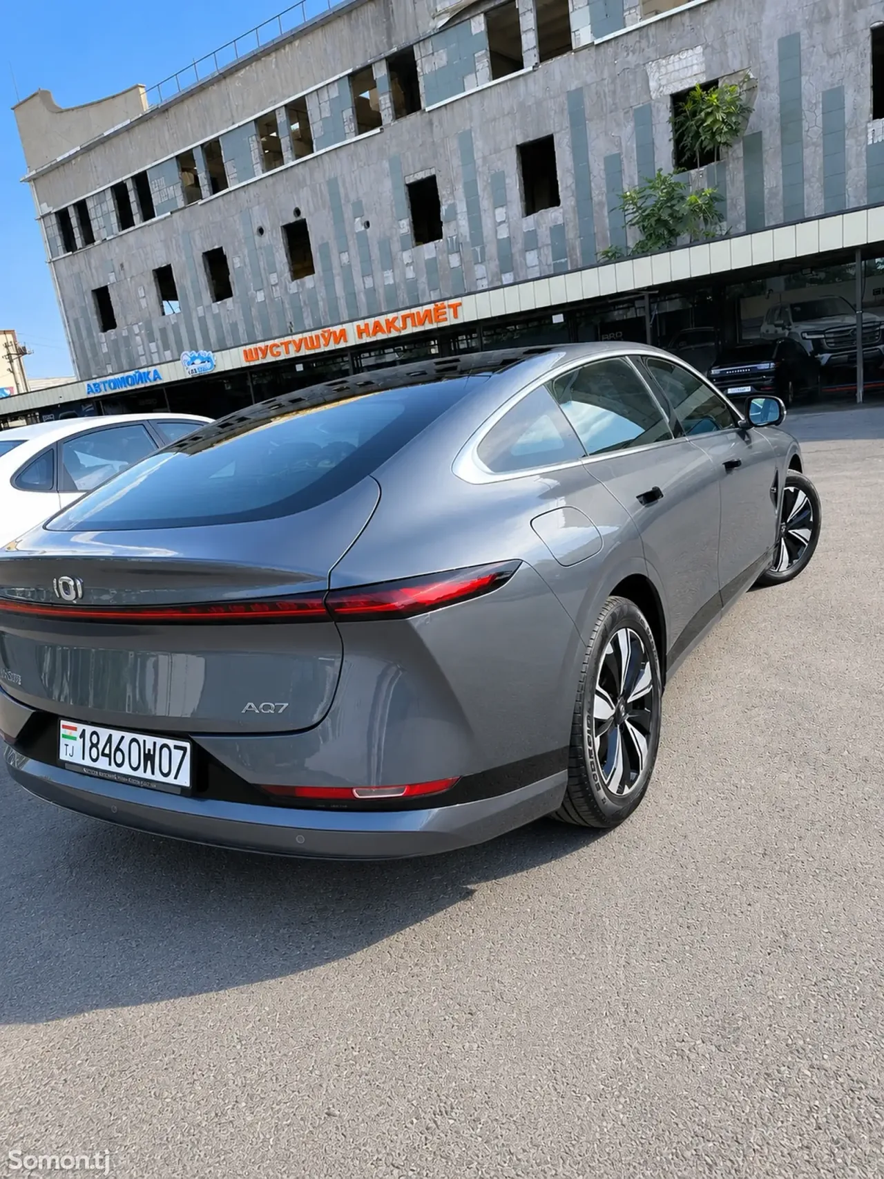 Changan Qiyuan A 2025 · AT