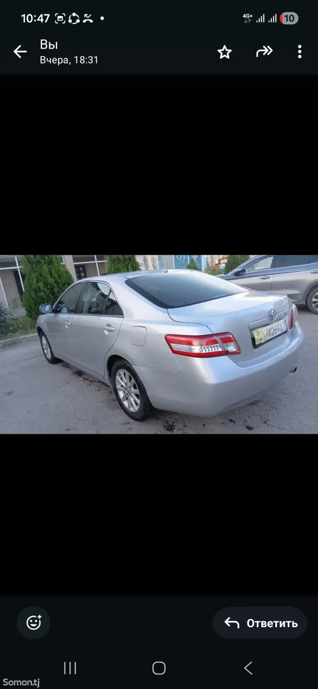 Toyota Camry 2011 · 2.4 AT