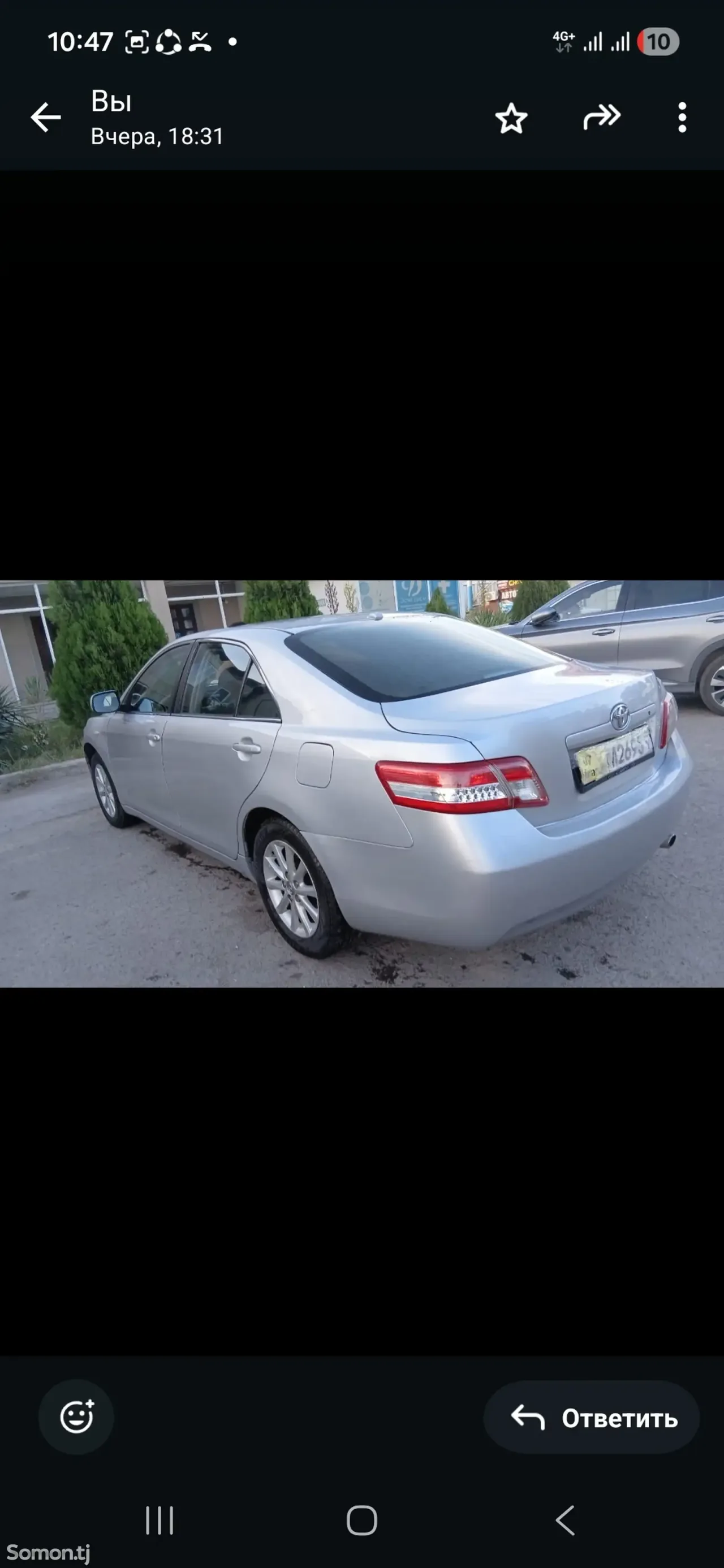 Toyota Camry 2011 · 2.4 AT