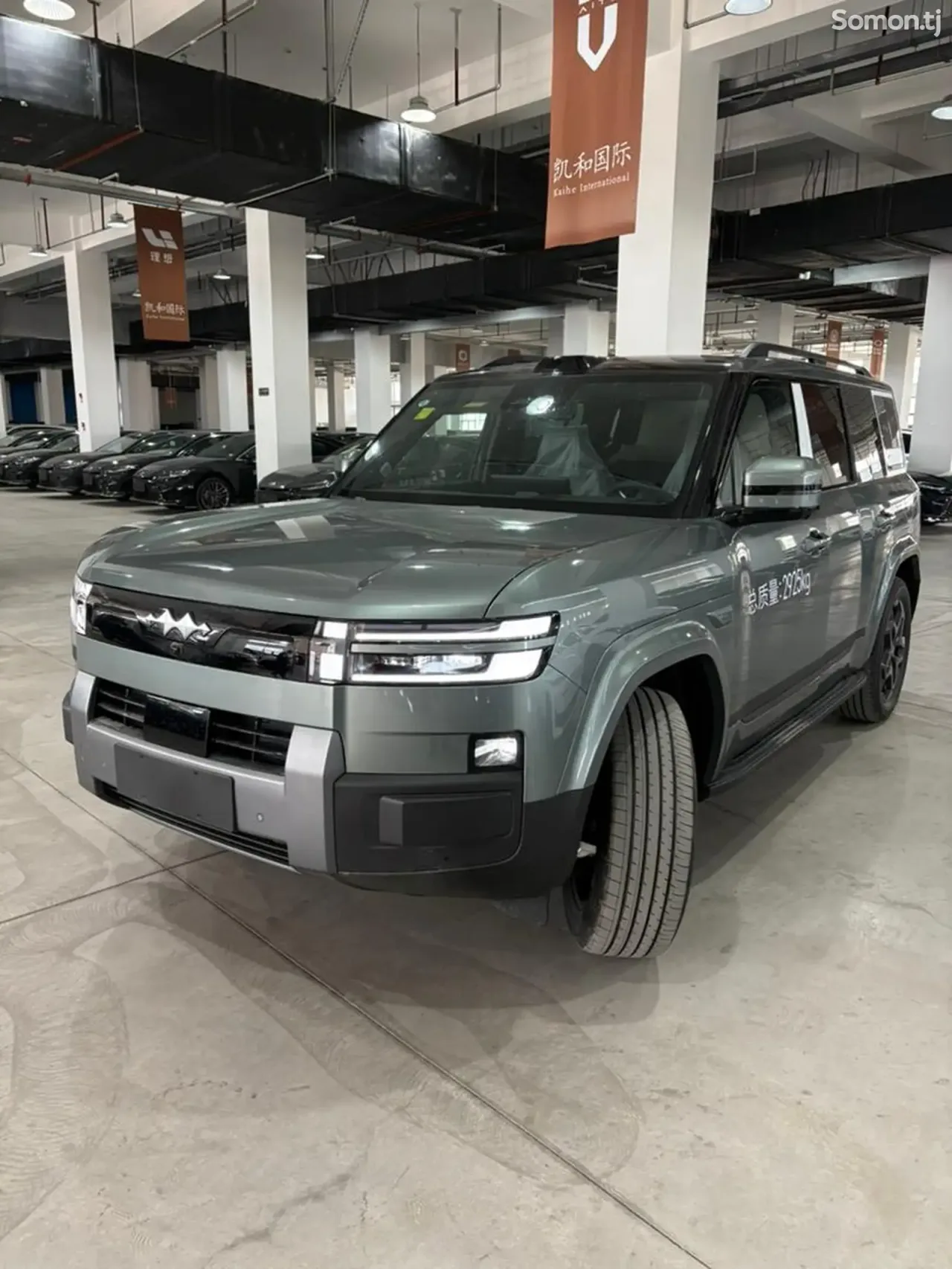 BYD Другие модели 2026 · 1.5 AT