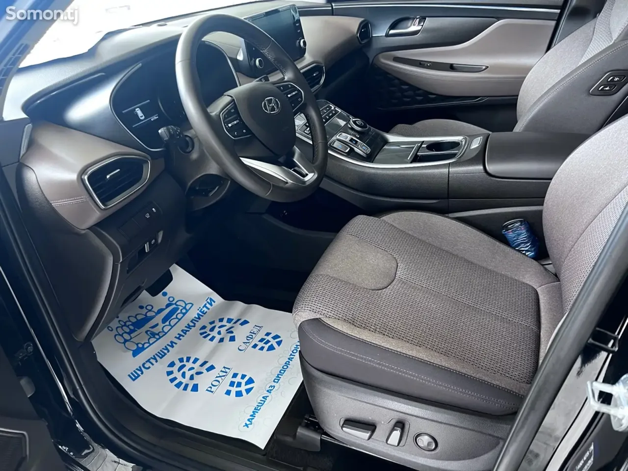 Hyundai Santa Fe 2022 · 2.5 AT