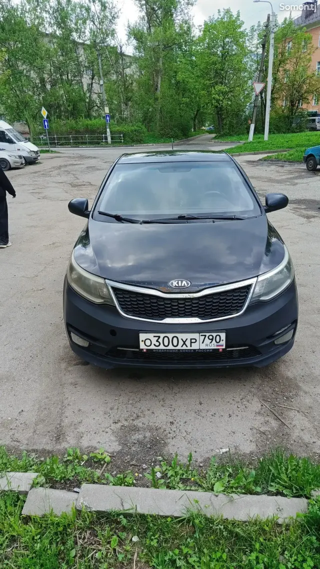 Kia Rio 2015 · 1.4 AT
