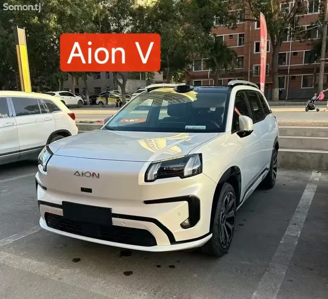 GAC Aion V 2025 · AMT