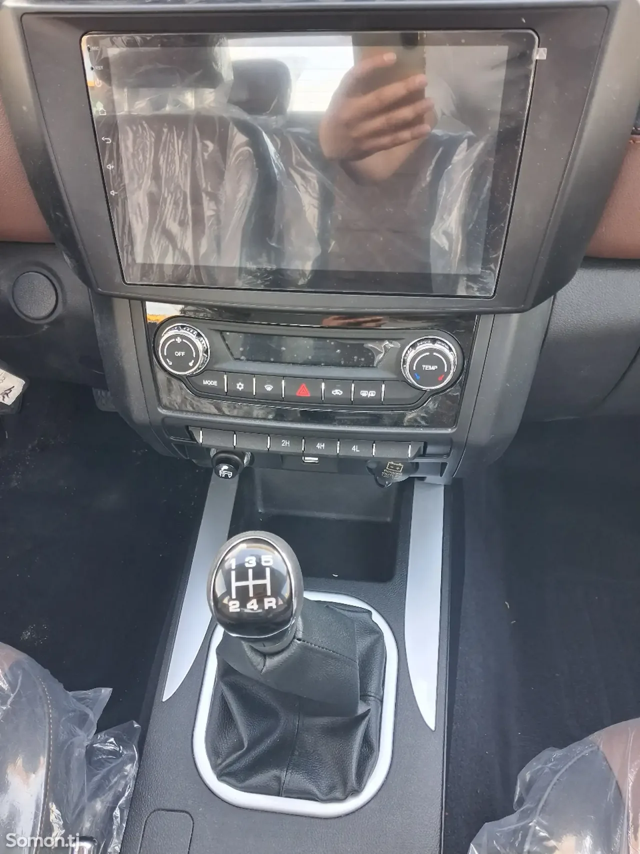 Foton Tunland S 2026 · 2.8 MT