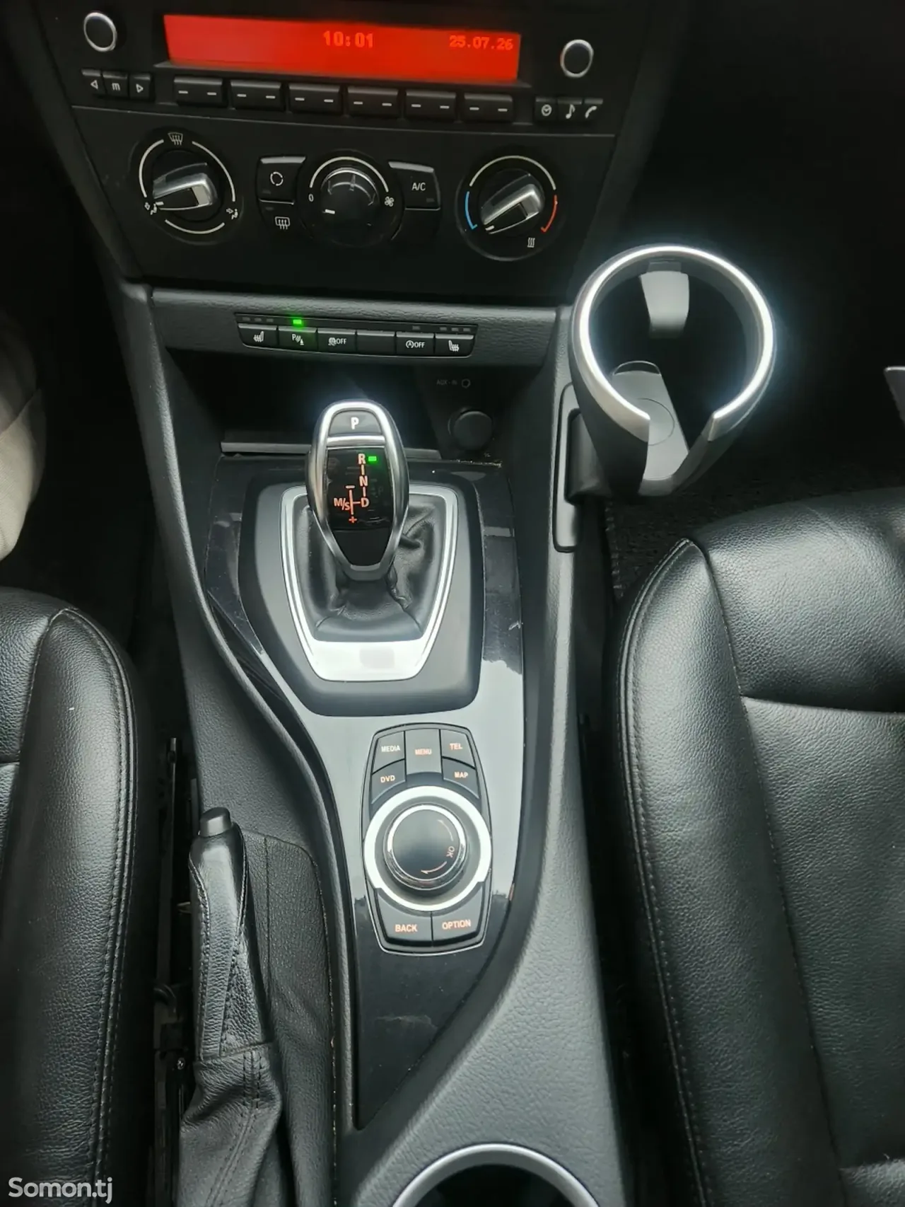BMW X1 2016 · 2.0 AT