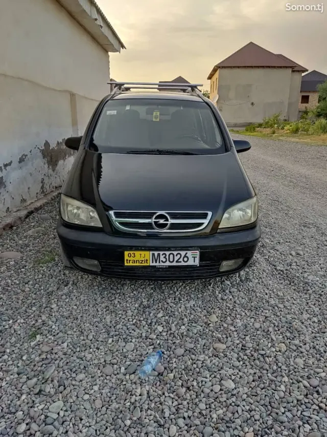 Opel Zafira 2003 · 2.0 MT