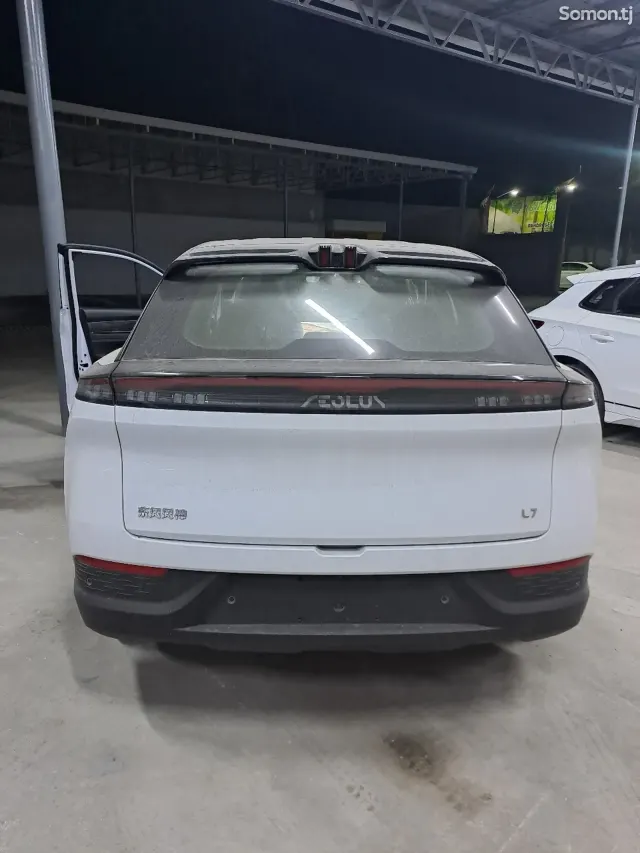 Dongfeng L7 2025 · AMT