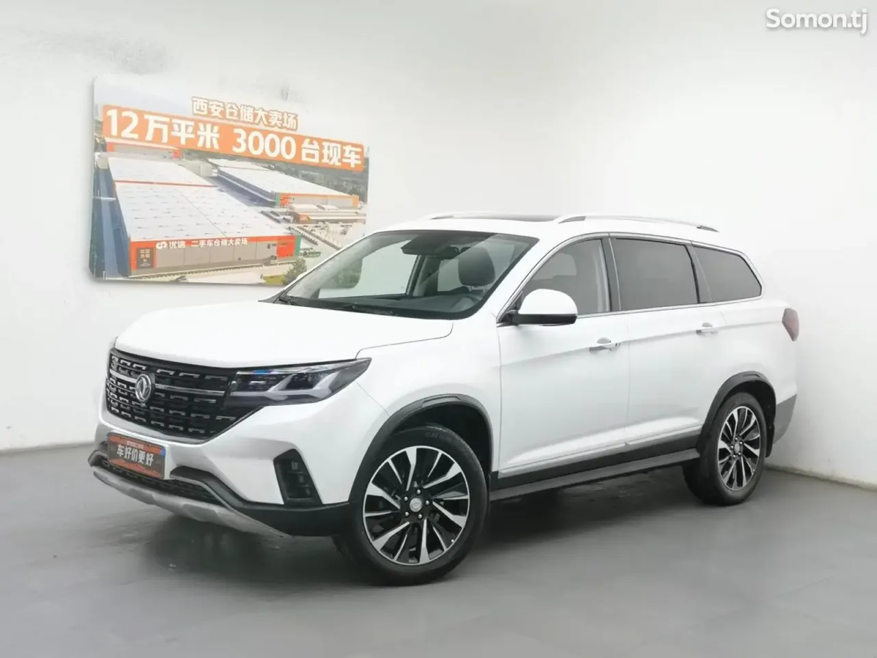 Dongfeng L8 2000 · 1.5 AT