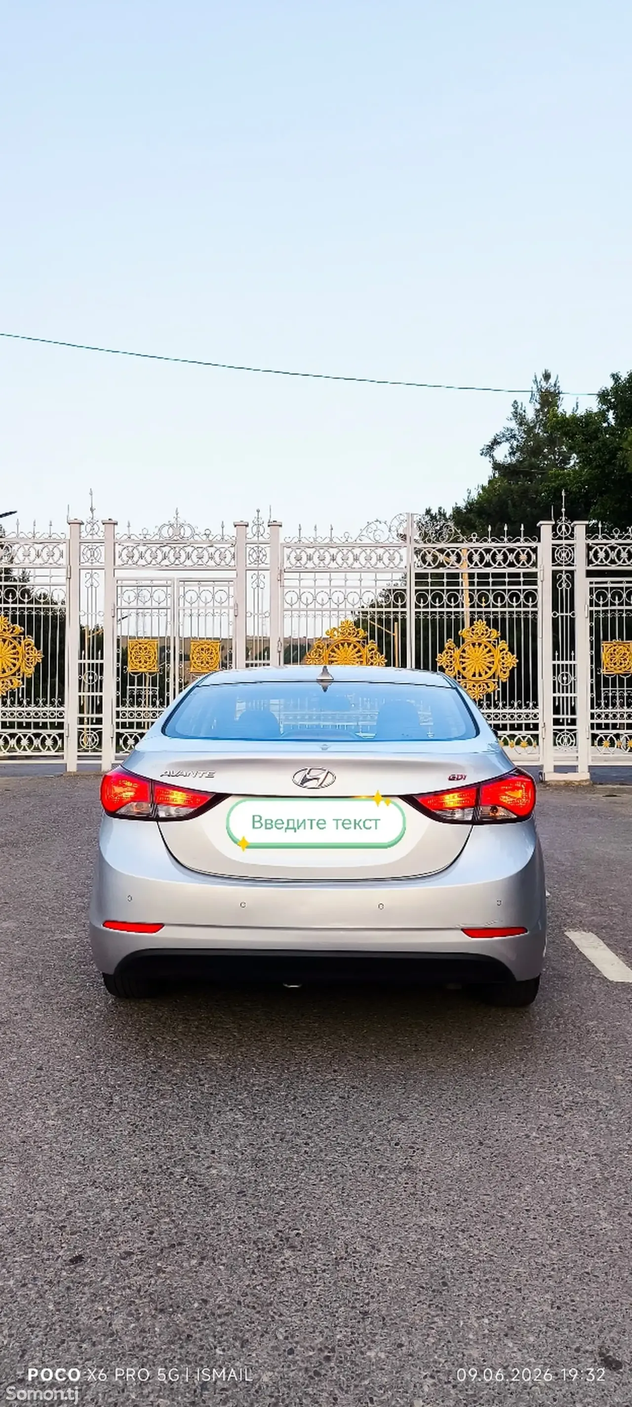 Hyundai Avante 2014 · 1.6 AT