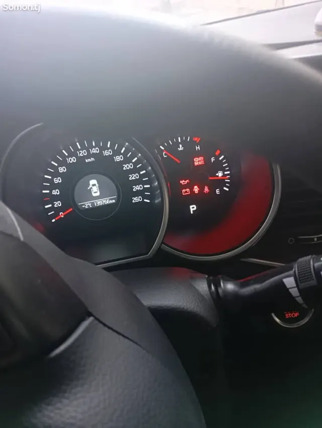 Kia K5 2014 · 2.0 AT