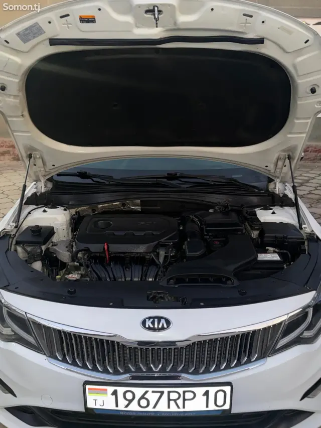 Kia Optima 2016 · 2.4 AT