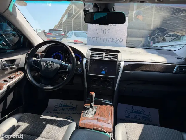 Toyota Camry 2017 · 2.5 AT