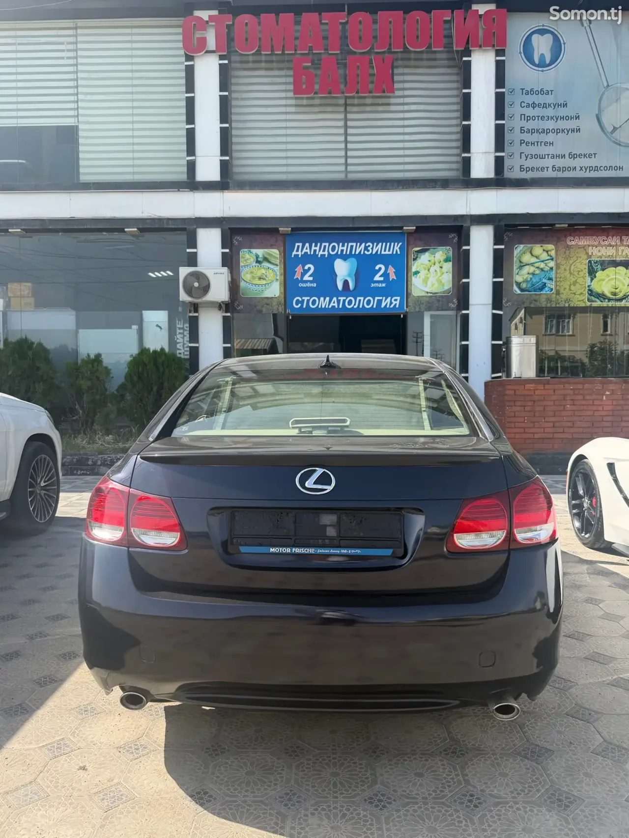 Lexus GS series 2006 · 3.0 AT