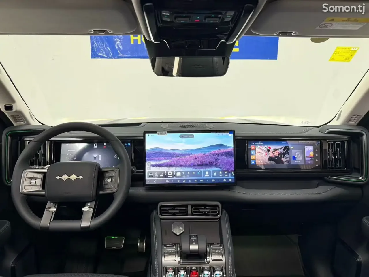 BYD Leopard 5 2025 · 1.5 AT