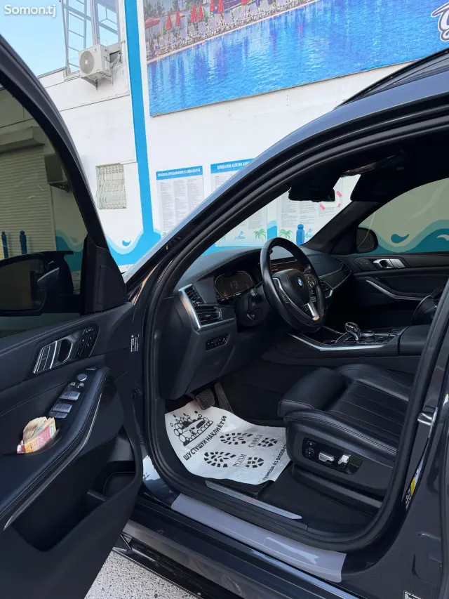 BMW X7 2022 · 4.0 AT