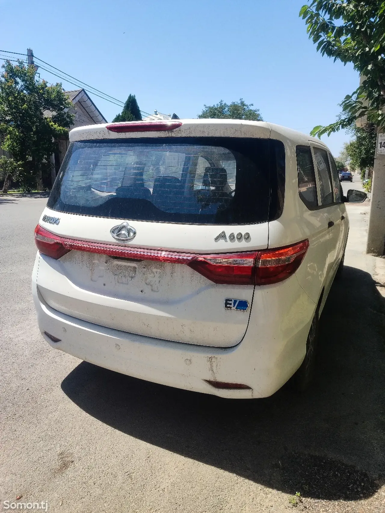 Changan Qiyuan Q 2021 · AT