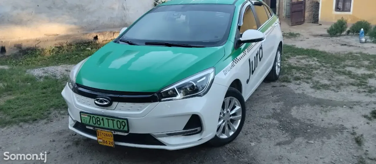 Chery A5 2024 · AMT
