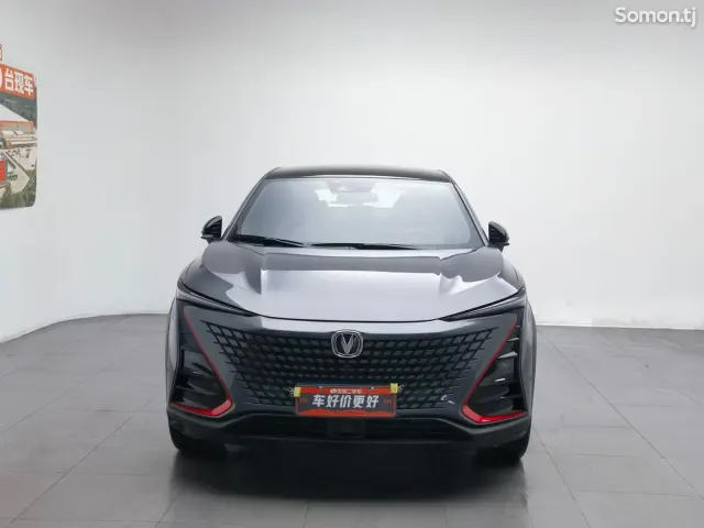 Changan UNI-T 2020 · 1.5 AT