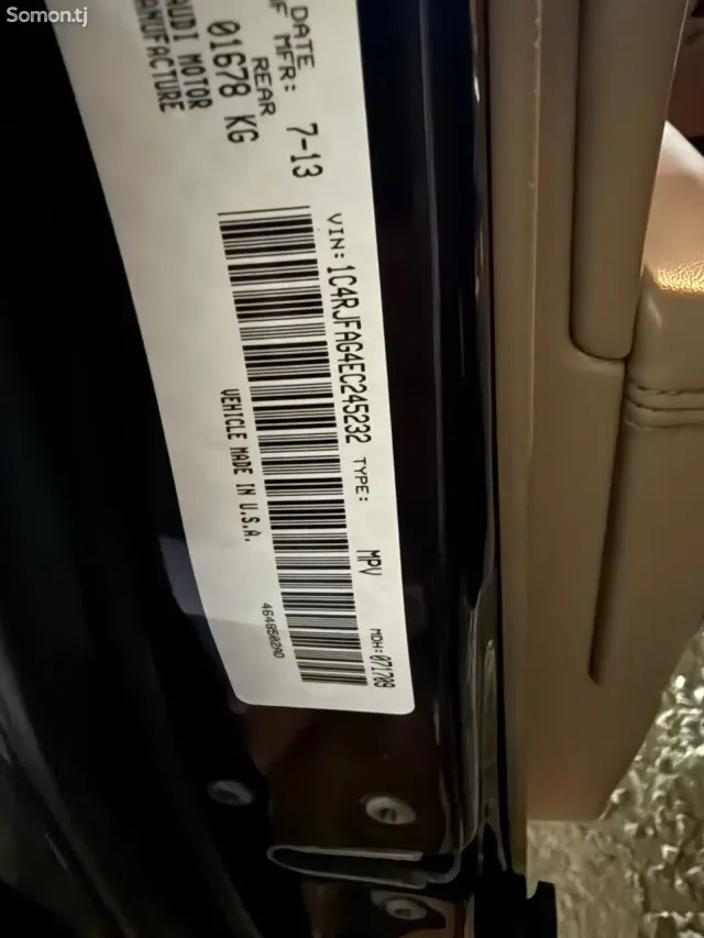 Jeep Cherokee 2014 · 3.6 AT