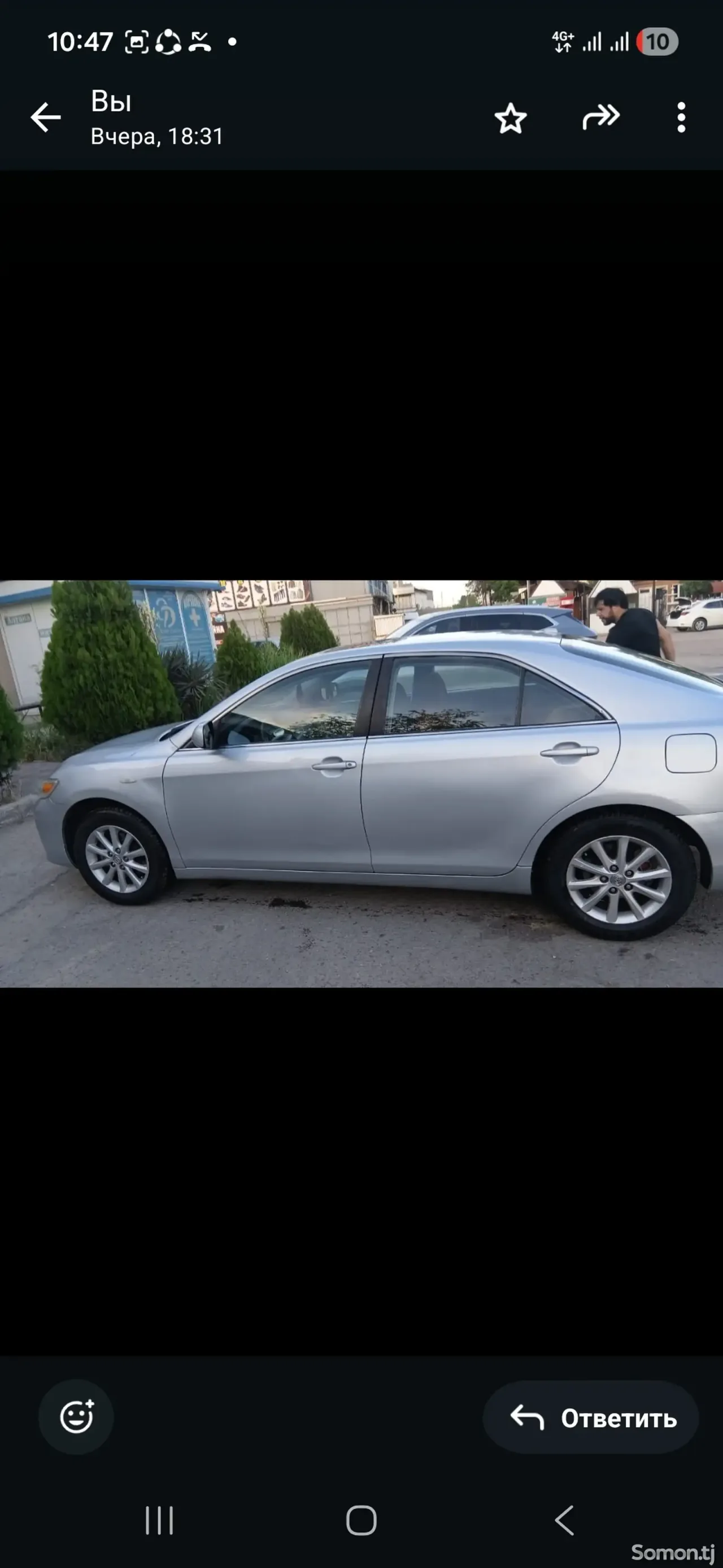 Toyota Camry 2011 · 2.4 AT