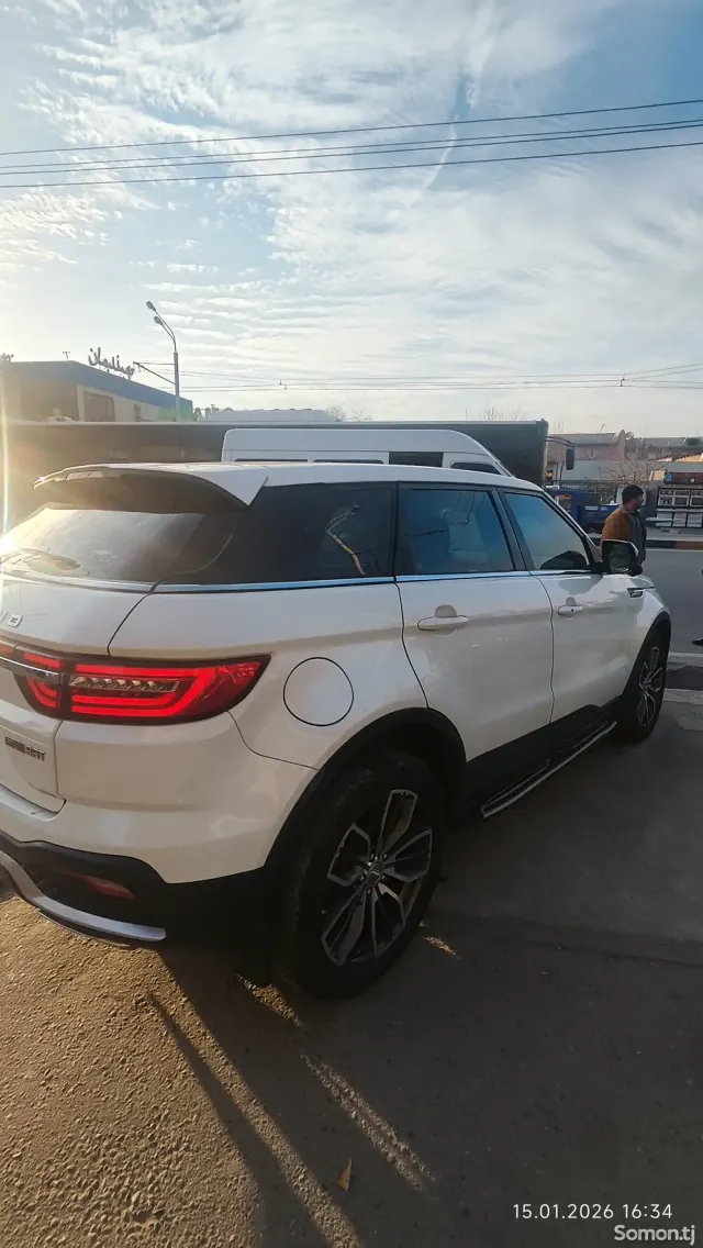 Landwind X7 2018 · 1.5 AT
