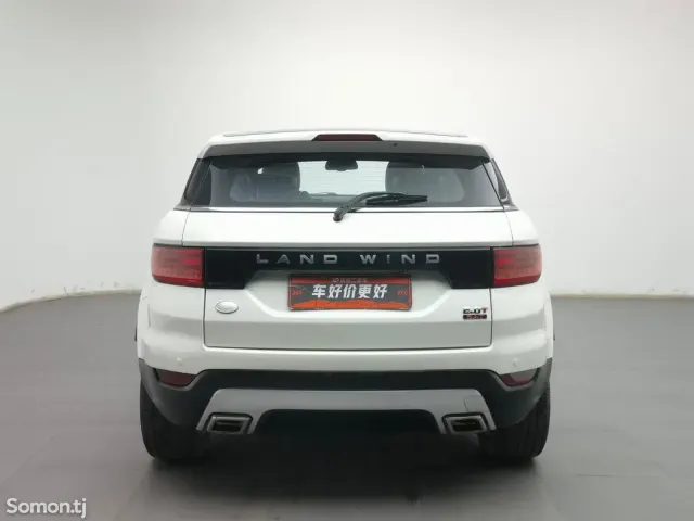 Landwind X7 2015 · 2.0 AT