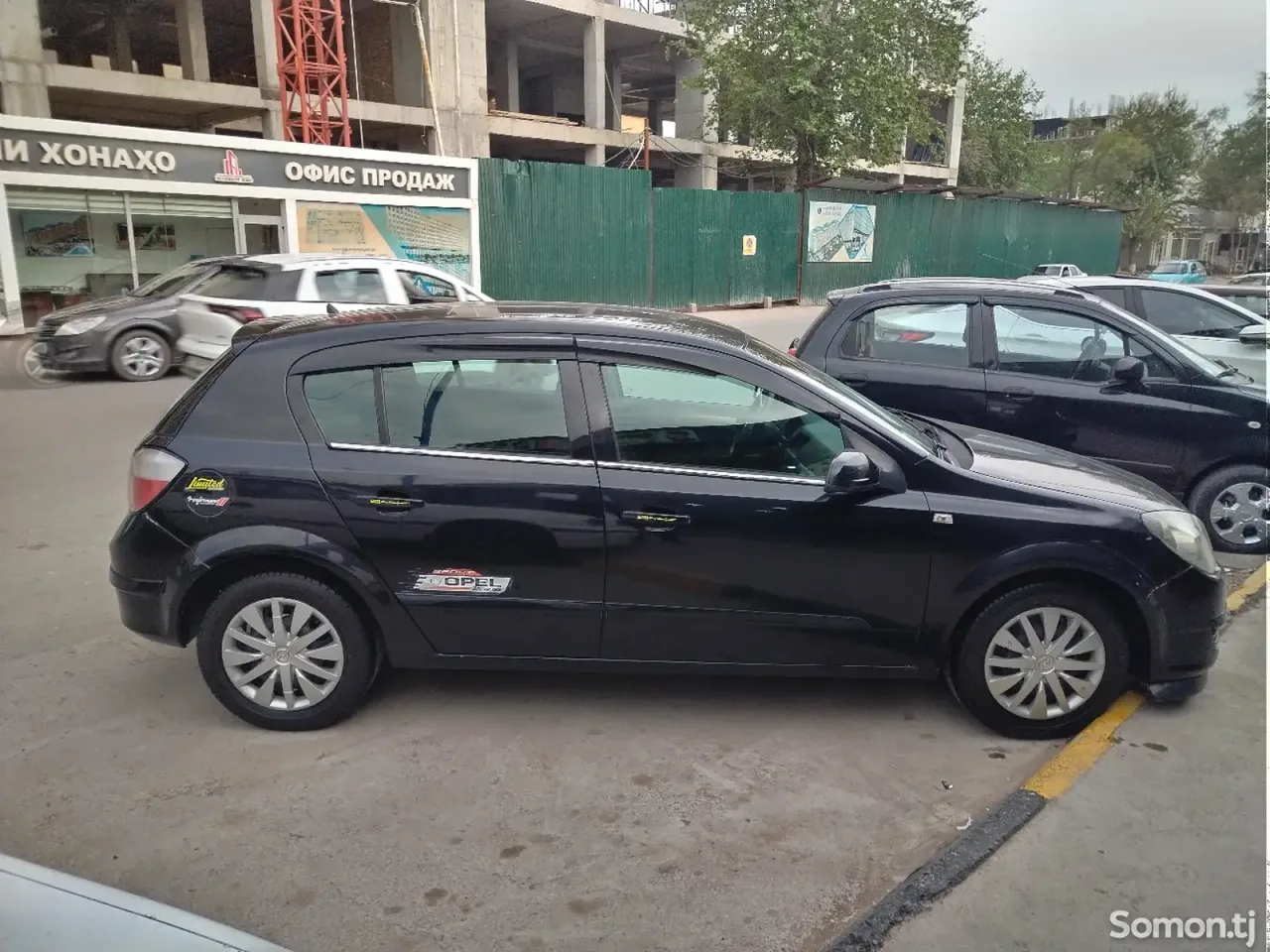 Opel Astra H 2005 · 1.6 MT