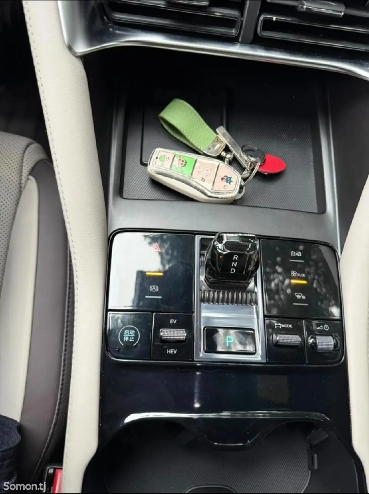 BYD Song Plus 2025 · 1.5 AT