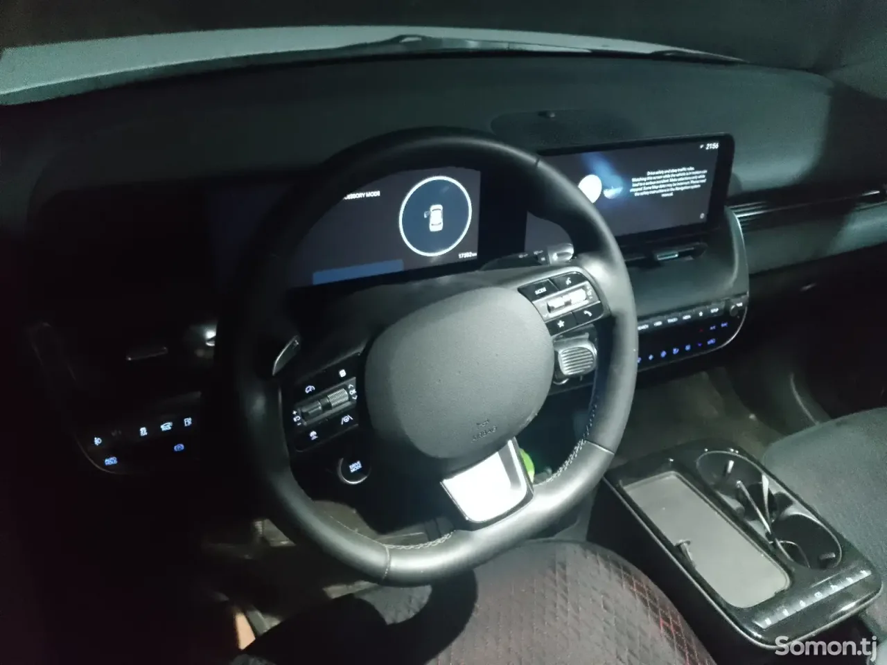 Hyundai IONIQ 2024 · AT