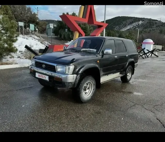 Toyota Hilux Surf 1992 · 1.8 MT