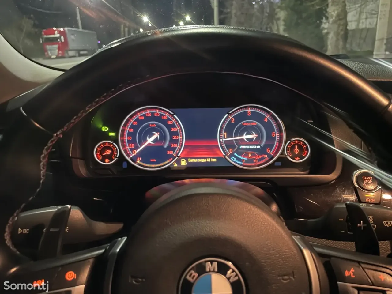 BMW 5 series 2013 · 2.0 AT
