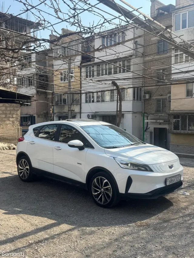 Geely Emgrand 2019 · AT