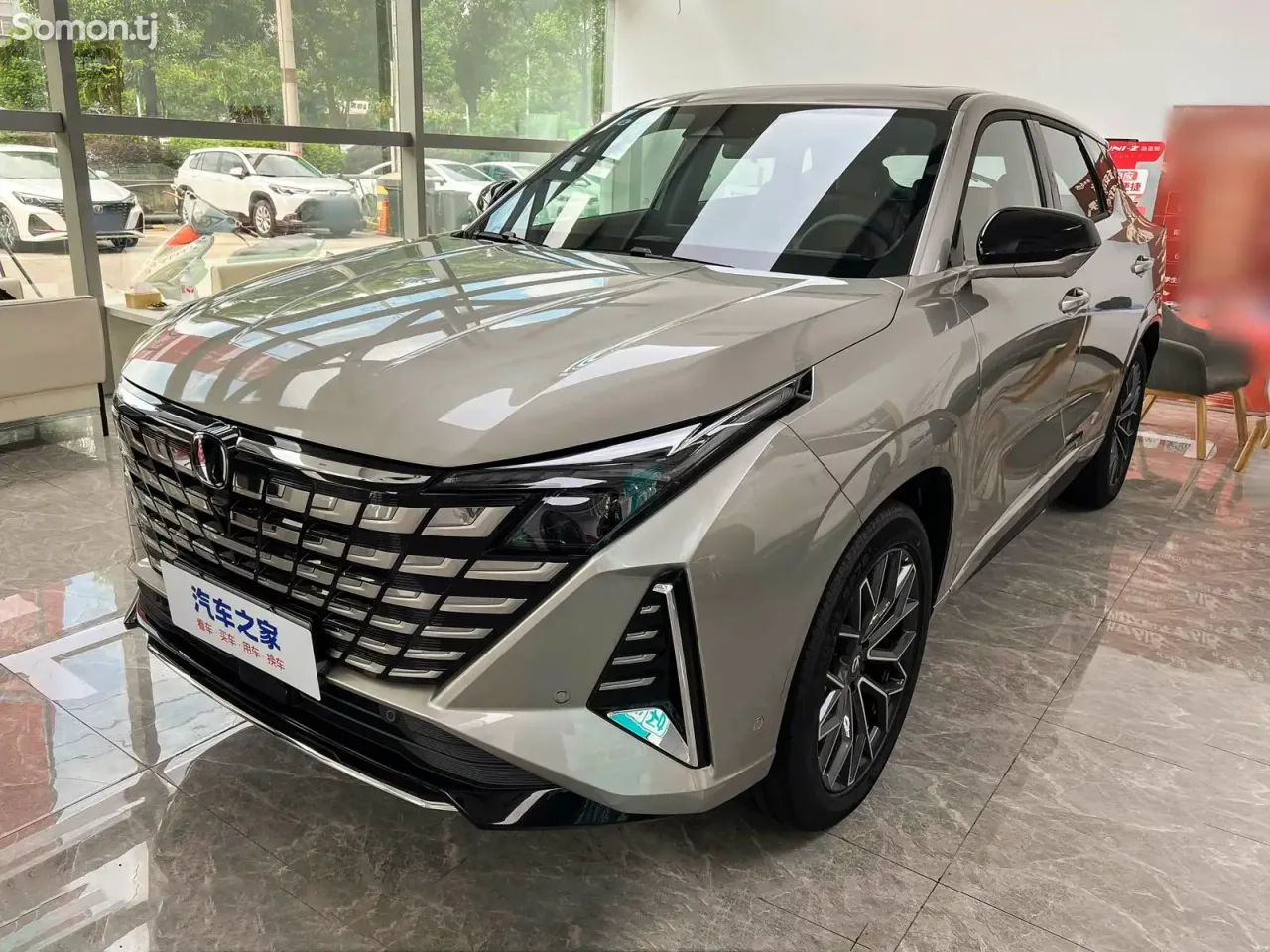 Changan UNI-V 2025 · 1.5 AT